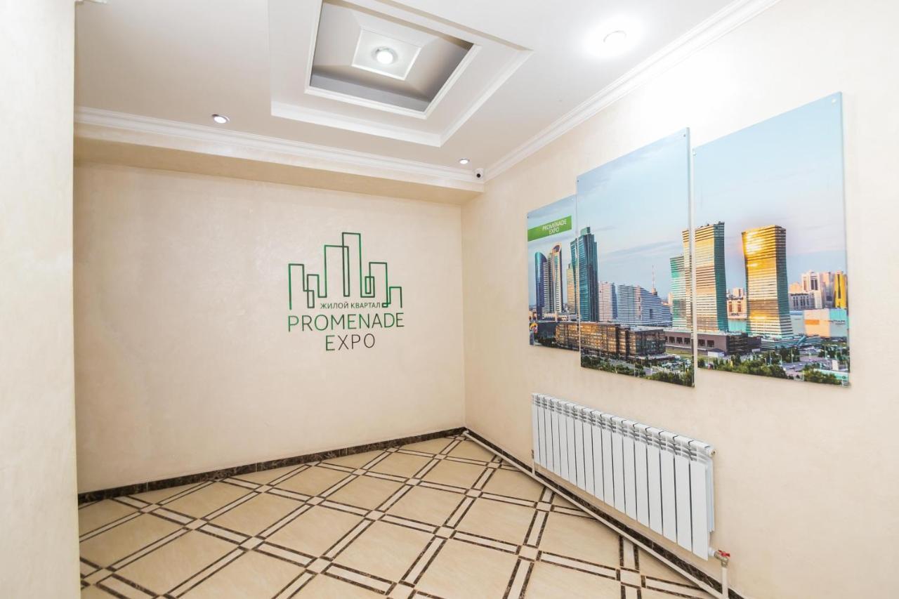 В Promenade Expo квартира с романтическим видом Астана Екстер'єр фото